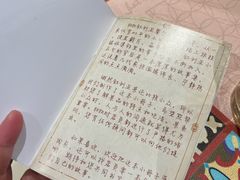 -BRBR叙利亚餐厅(总店)