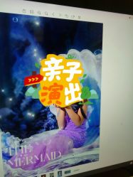 -花开映像儿童摄影