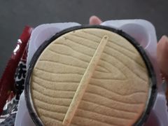 -京泰隆生鲜超市(林后店)