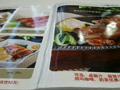 -港风堂茶餐厅(深圳湾口岸店)