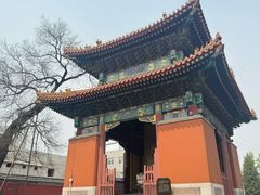 -历代帝王庙博物馆