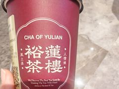 -裕莲茶楼(南京江北虹悦城店)