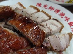 -陈光记烧腊店(罗保博士街店)