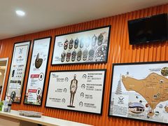 -巴厘岛黄金金兔咖啡工厂