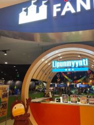 -幻贝家儿童乐园(苏州中心店)