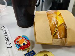 -CONTENT U COFFEE(中山公园店)