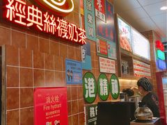 -美芝莲(领展购物广场中关村店)