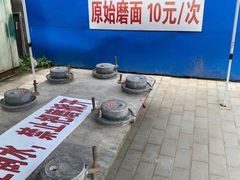 -1982农场
