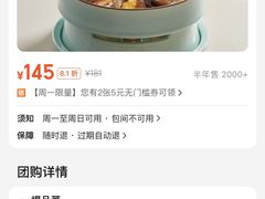 -渝信川菜·川味家常菜(新辰里亚运村店)