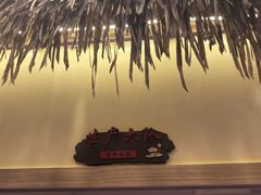 -徐家屯铁锅炖(宋家庄店)