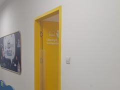 -瑞思教育·少儿英语(凯德校区)