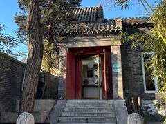 -TRB Forbidden City(故宫店)