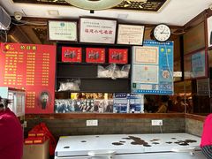 -同利肉燕老铺(澳门路店)