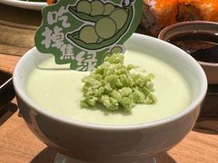 -肉问屋·元气一番烧肉(北京总店)