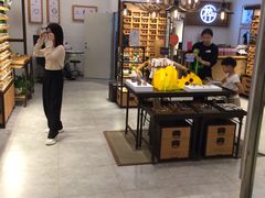 -MUJOSH木九十眼镜(苏州中心店)