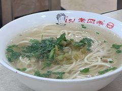 -老四季(总店)