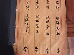 -悦河马家庭桌游剧本馆(朝阳门店)