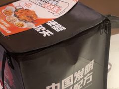 -七欣天香辣蟹火锅(闵行浦江欢乐颂店)