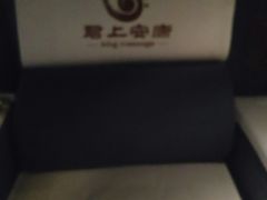 -君悦会影院足道·SPA•推拿(江桥店)