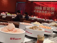 -龍歌自助小火锅(雨花台江南虹悦城店)
