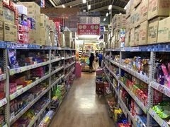 -Takagi Sanjō Store(三条店)
