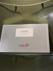 -苗方清颜·祛痘皮肤管理