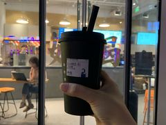 正山小种芋圆奶茶-杯欢制茶(三里屯店)