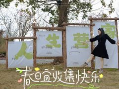 -不觉晓CAMPING(上海迪士尼营地店)