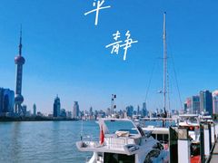 -北外滩滨江绿地