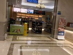 -维也纳国际酒店·江苏苏州火车站北广场店