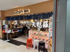 -爱蝦乃家(金虹桥店)