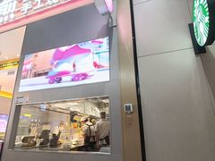 -小杨生煎(深圳岗厦北店)