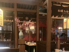 -牛道·和牛九食(市府恒隆广场店)