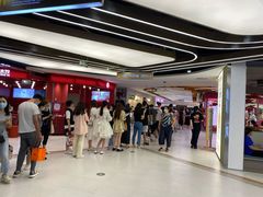 -苏小柳点心·手作小笼包(新街口分院店)