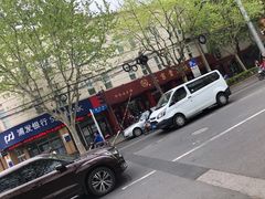 -大富贵(临沂店)