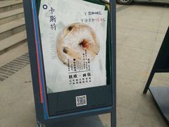 -七若滋动物奶油生日蛋糕(北苑店)