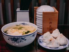 -熙盛源(凤凰街店)