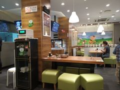 大堂-满宝馄饨(三好店)