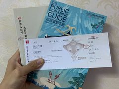 -曹杨影城(曹杨店)