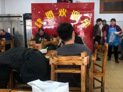大堂-肆姐面粉馆(坡子街店)