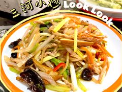 -涵家味土菜馆·徽州一绝臭鳜鱼(三河古镇店)