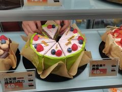-卷们·现制生日蛋糕·蓝风车动物奶油(金源店)