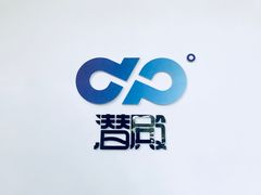 -上海潜殿潜水中心