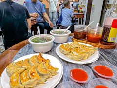 -八珍·广式煎饺·广州老字号(北京路总店)