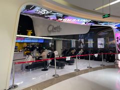 -中影国际影城(西溪印象城CINITYLED店)