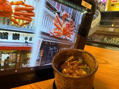 -蟹道乐(道顿堀本店)