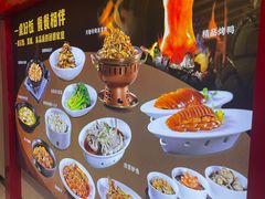 -郭林家常菜(狼垡店)