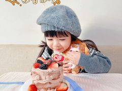 -德罗心DELORSIM(长宁来福士店)