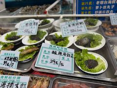 -旺角小渔村(二马路店)