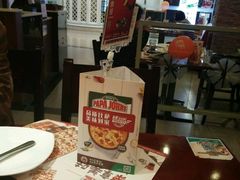 -棒约翰比萨·意面(剑河店)